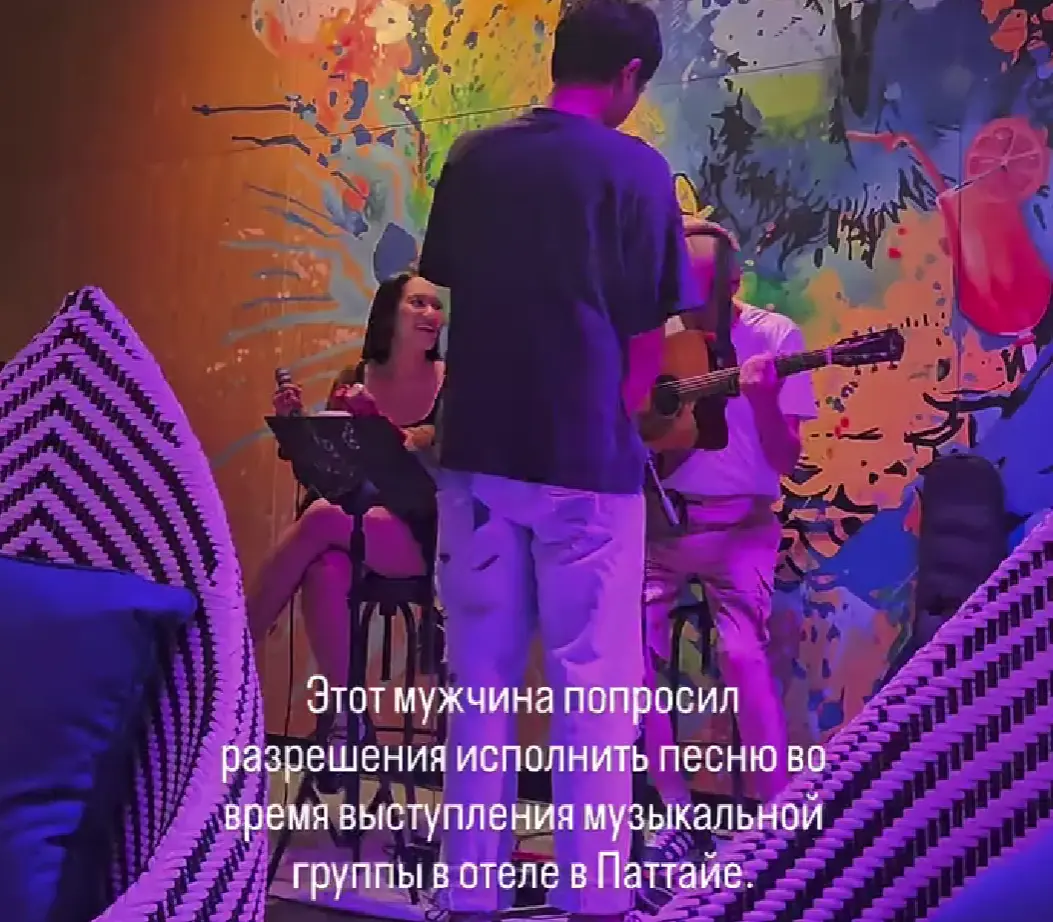 "Музыкант"