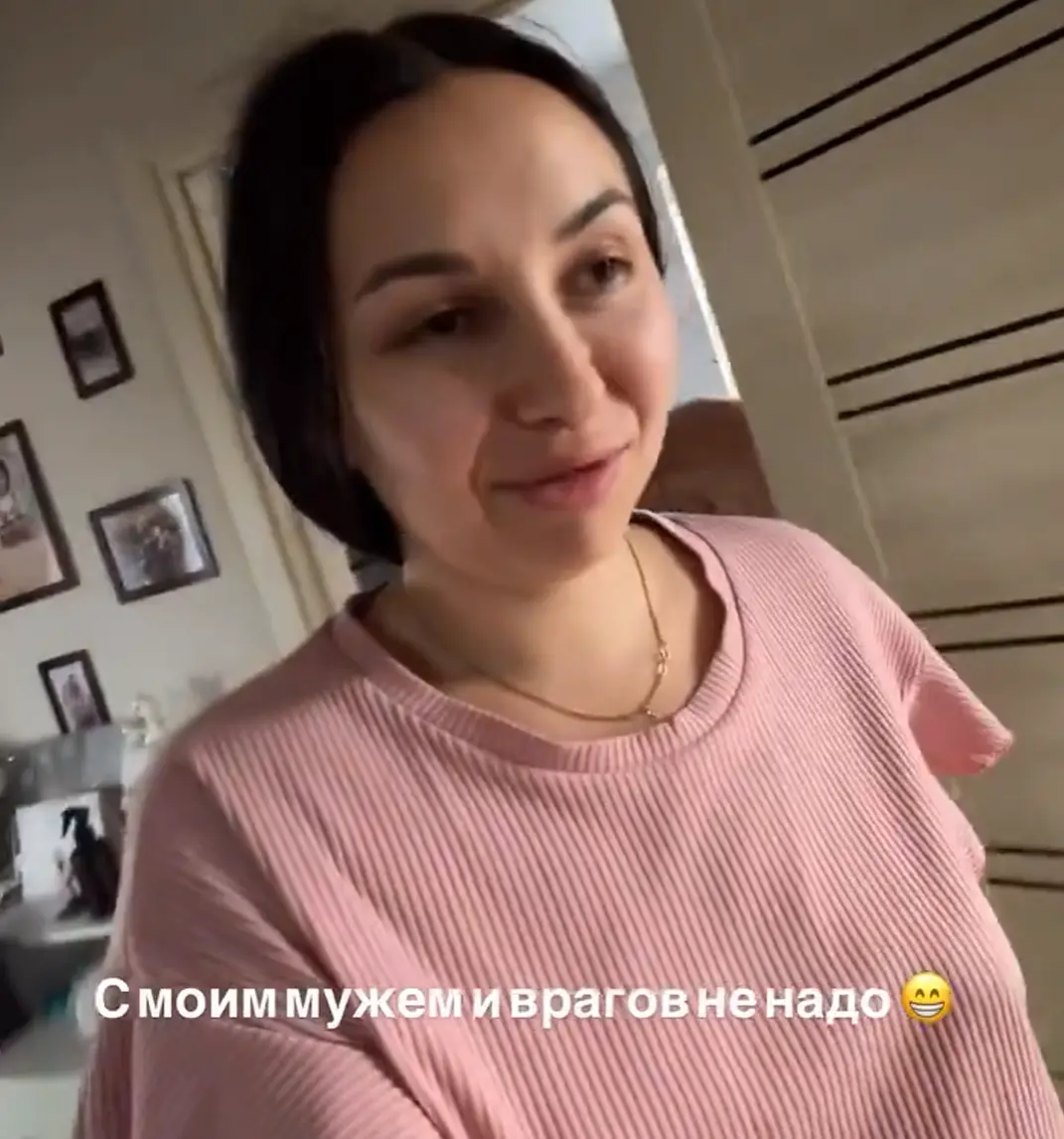 "Фука, иди в зопу"