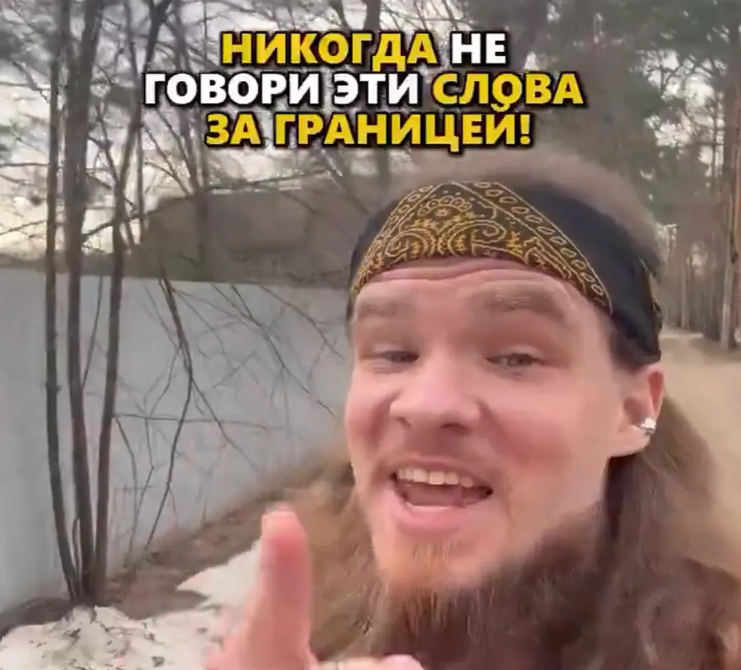 МГИМО финишд. Учитесь, щеглы!