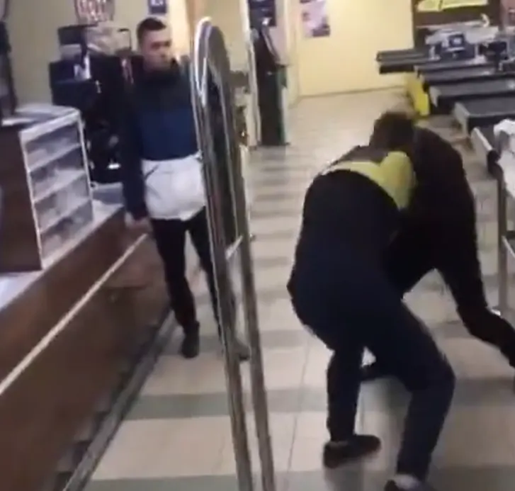В Магните. Предыстории нет.