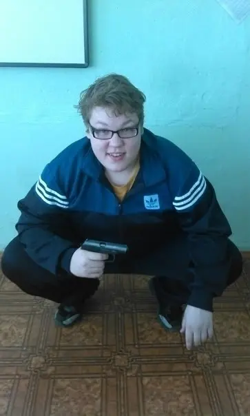 Особо опасны