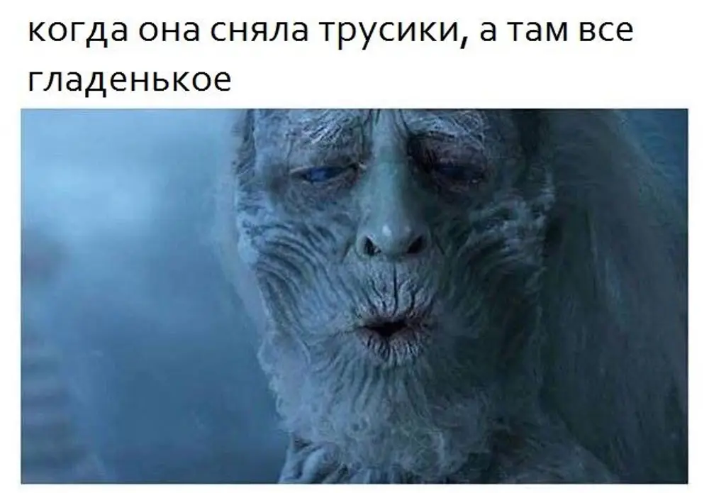 Пошлятины на начало недели)