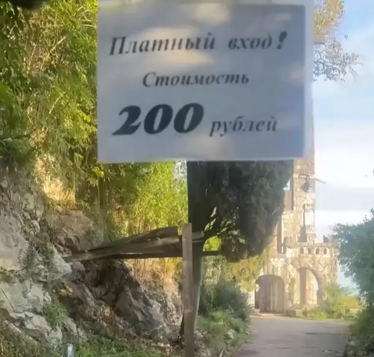 Обстановка в гостеприимной Абхазии, куда ещё продолжают ездить россияне