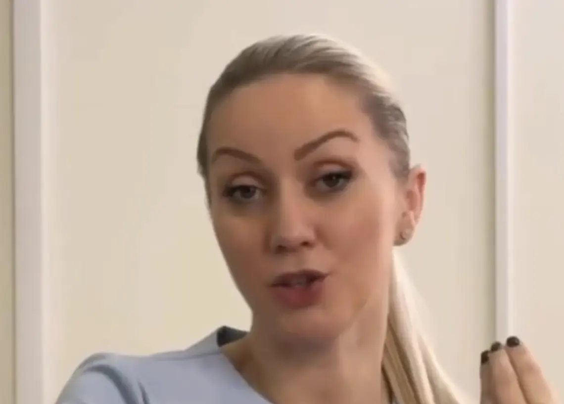 Виды писечек
