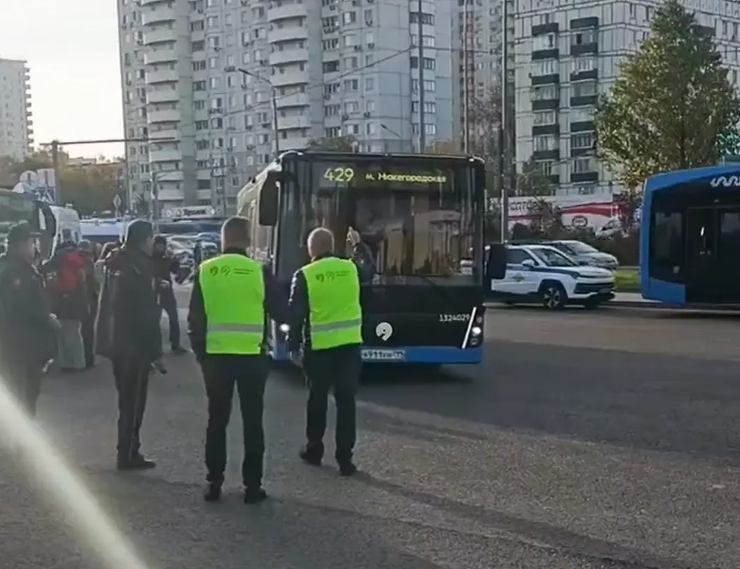 Приготовьте билетики