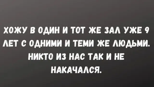 Разные картинки