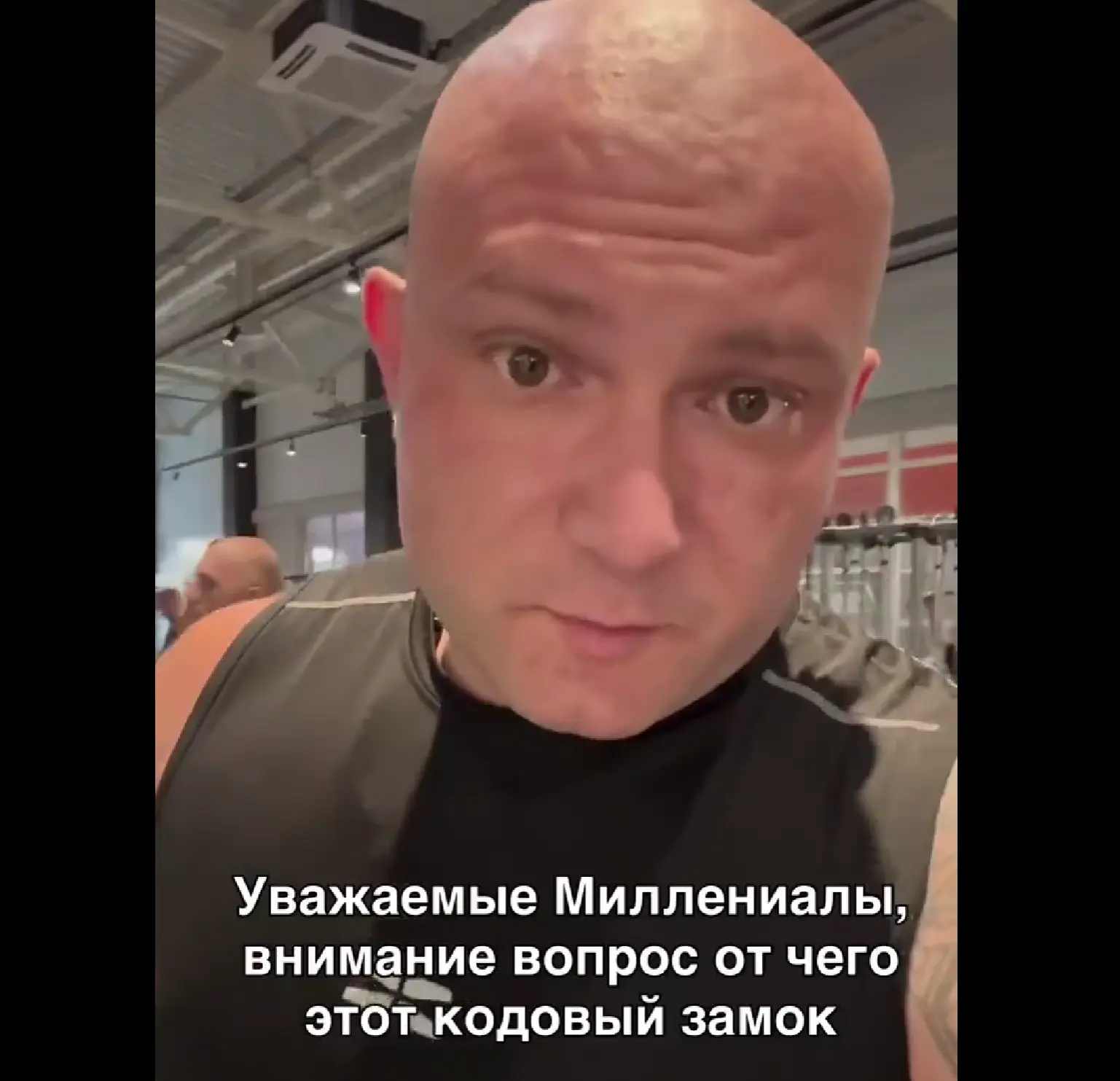 Вопрос на засыпку