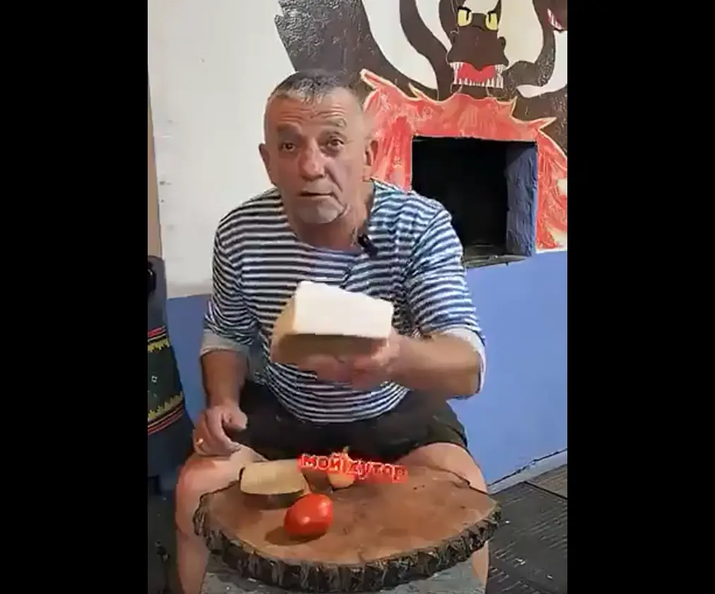 Утренний перекус