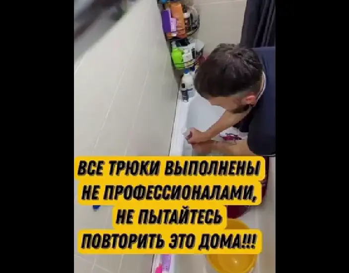 Шмыганет? Не должно!