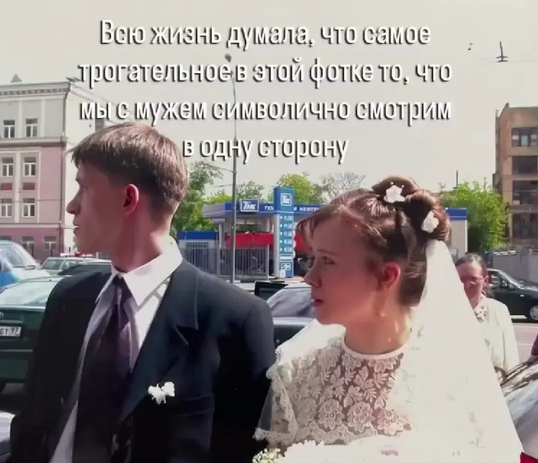 И как тут не заплакать?⁠⁠